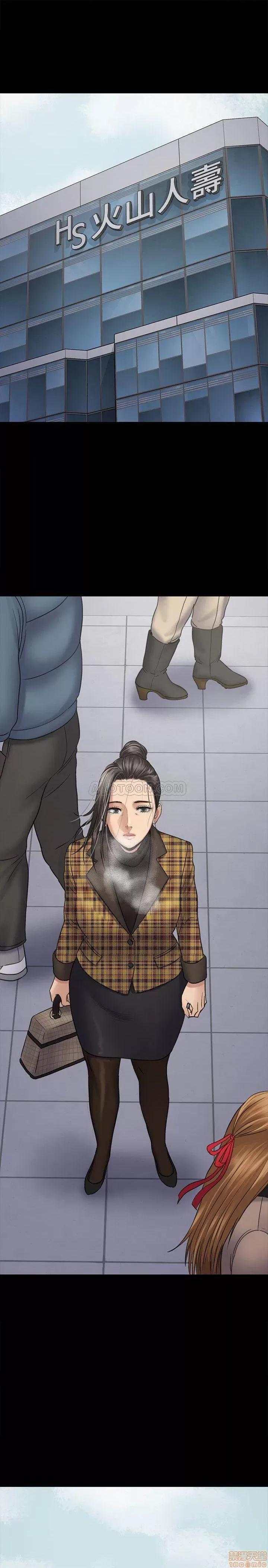 傀儡 傀儡 115 第3页