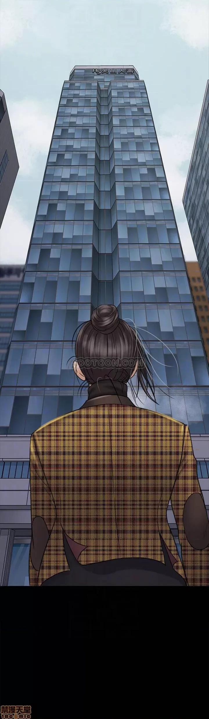 傀儡 傀儡 115 第4页