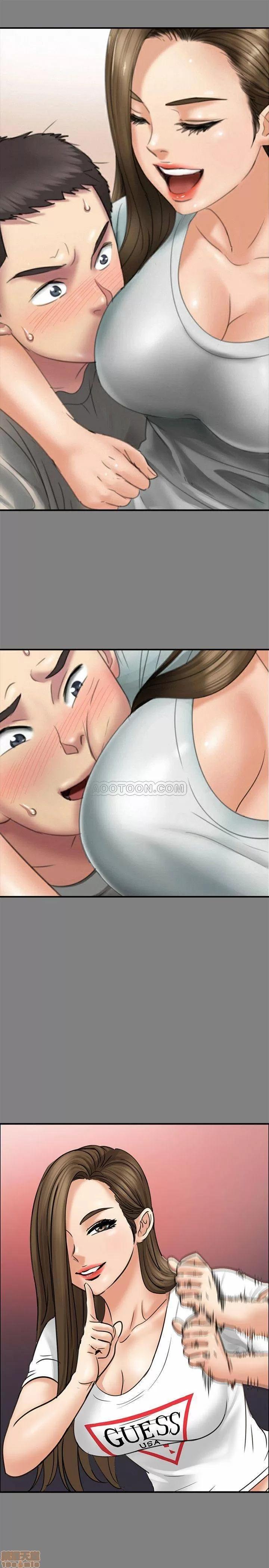 傀儡 傀儡 116 第30页