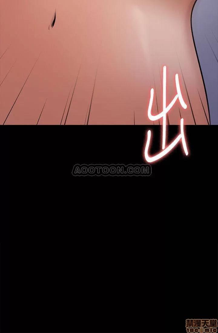 傀儡 傀儡 116 第49页