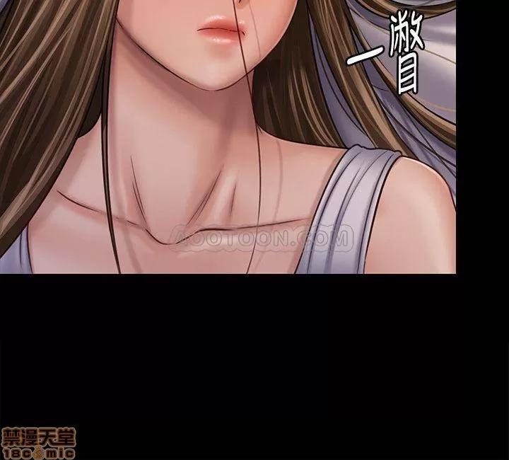 傀儡 傀儡 120 第28页