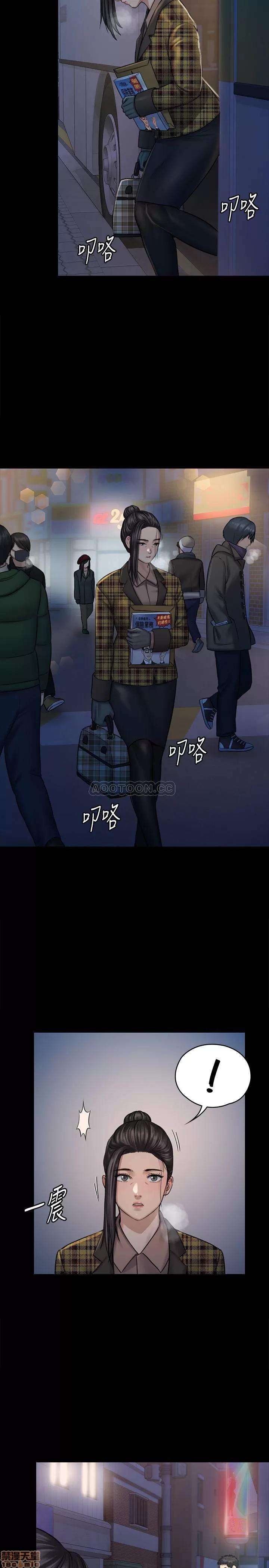 傀儡 傀儡 125 第26页