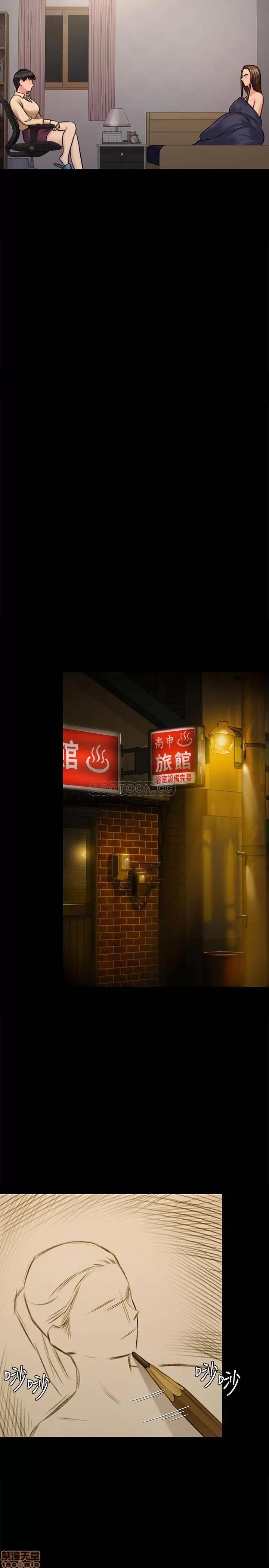 傀儡 傀儡 126 第21页