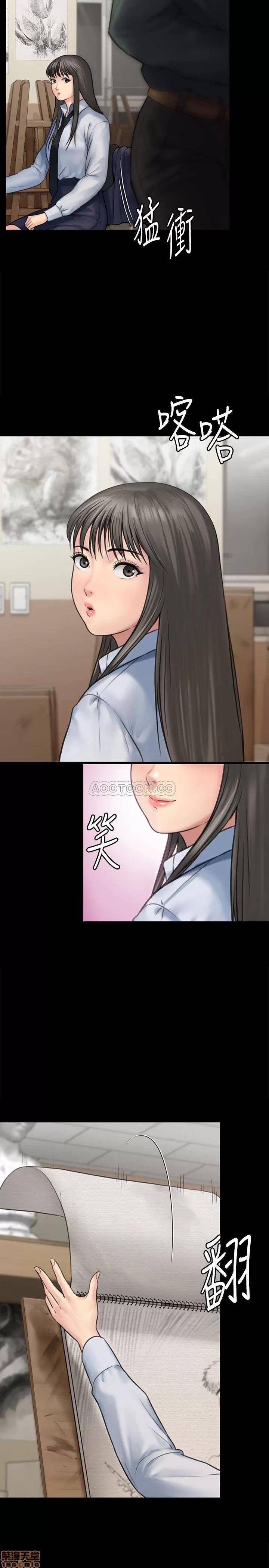 傀儡 傀儡 127 第7页