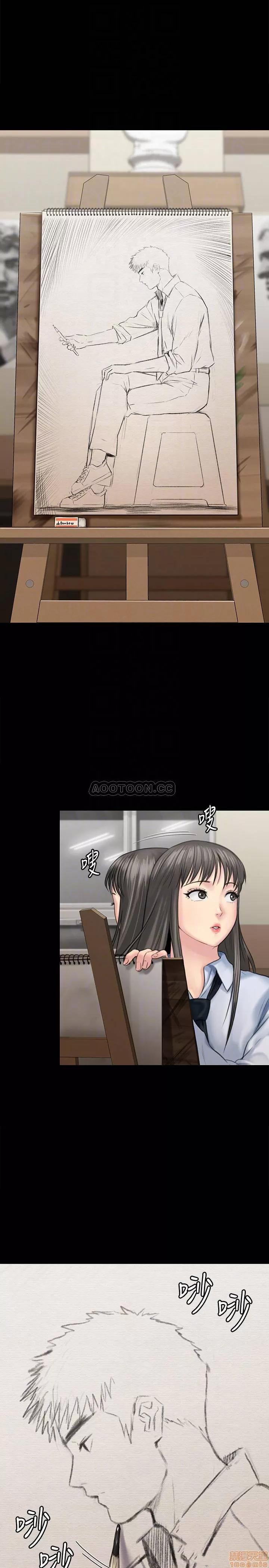 傀儡 傀儡 127 第8页