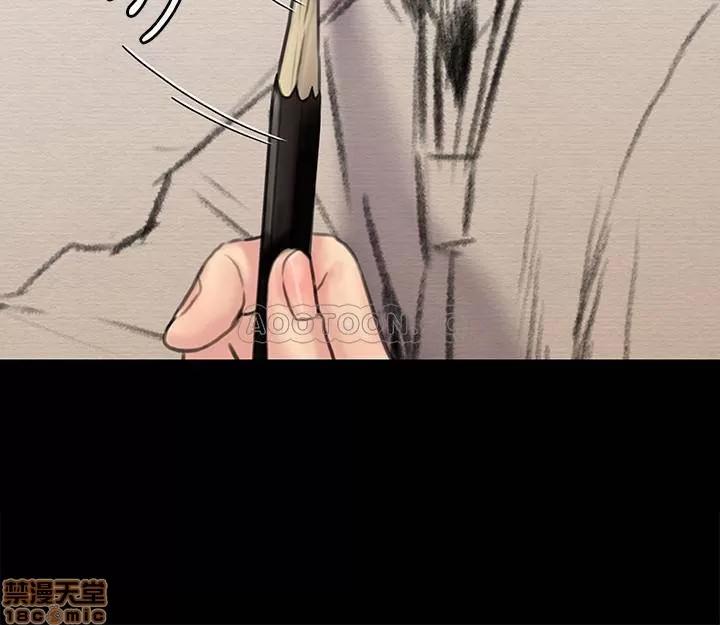 傀儡 傀儡 127 第9页