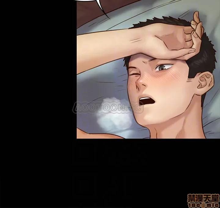 傀儡 傀儡 127 第14页