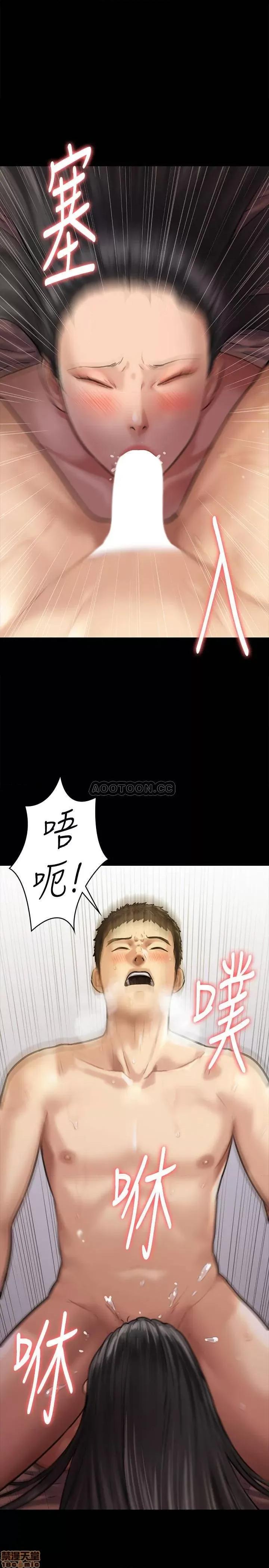 傀儡 傀儡 128 第1页