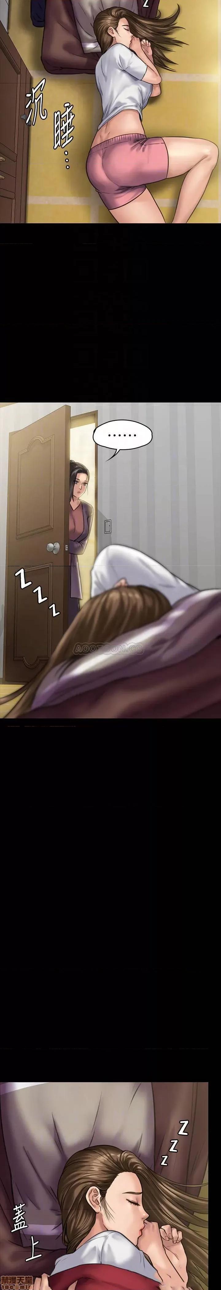 傀儡 傀儡 129 第10页
