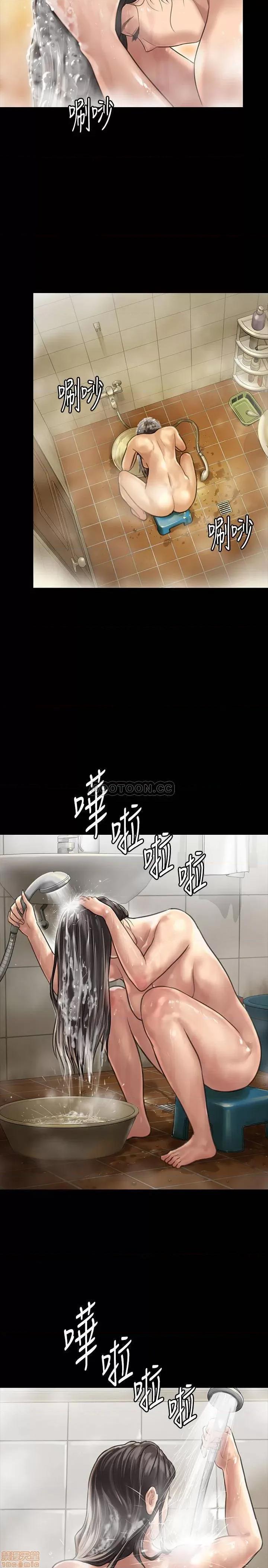 傀儡 傀儡 129 第19页