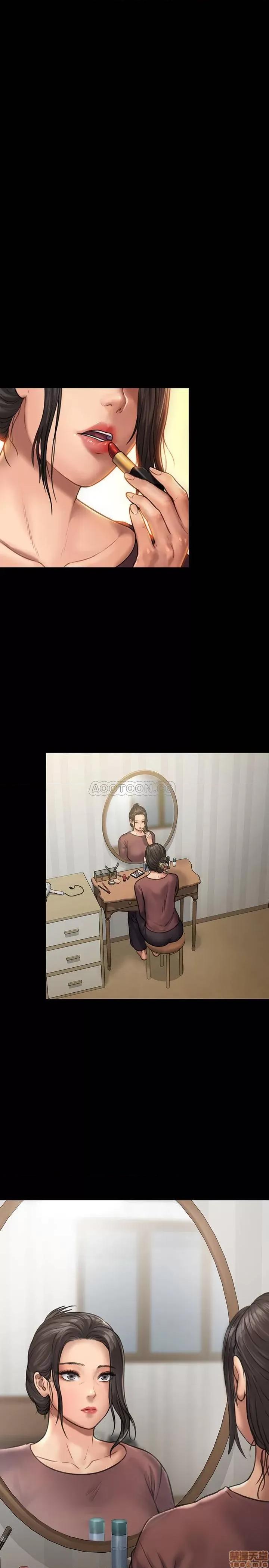 傀儡 傀儡 129 第22页