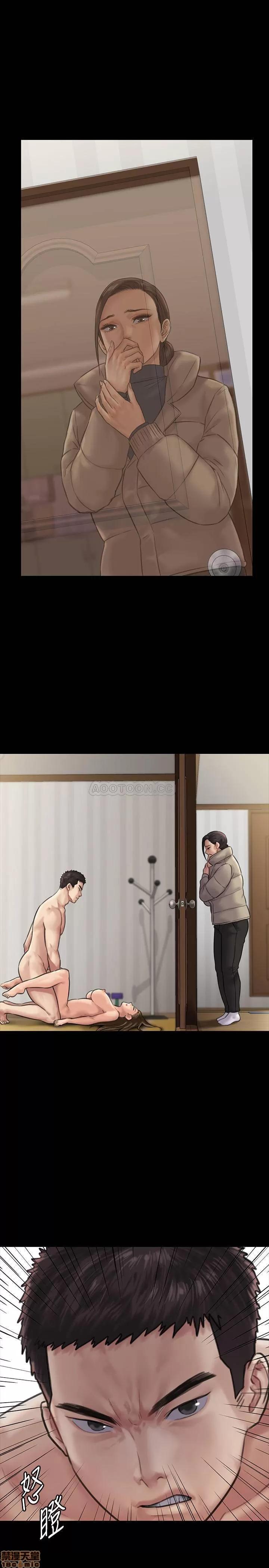 傀儡 傀儡 132 第27页