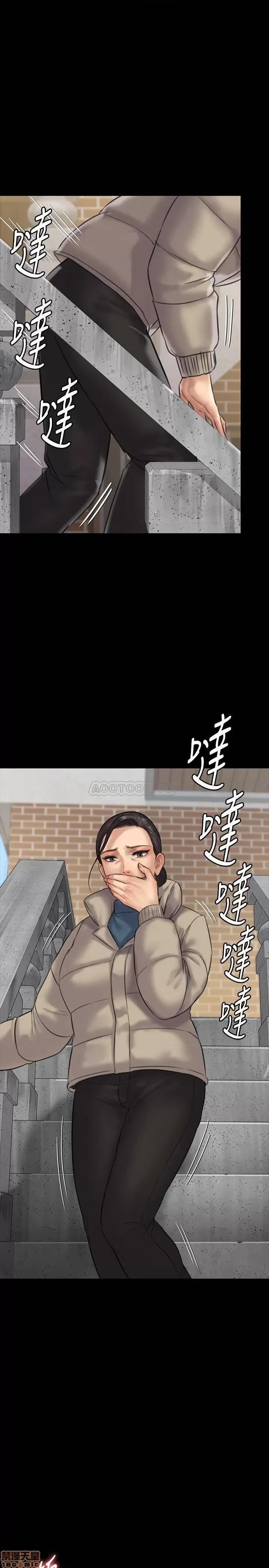 傀儡 傀儡 133 第1页