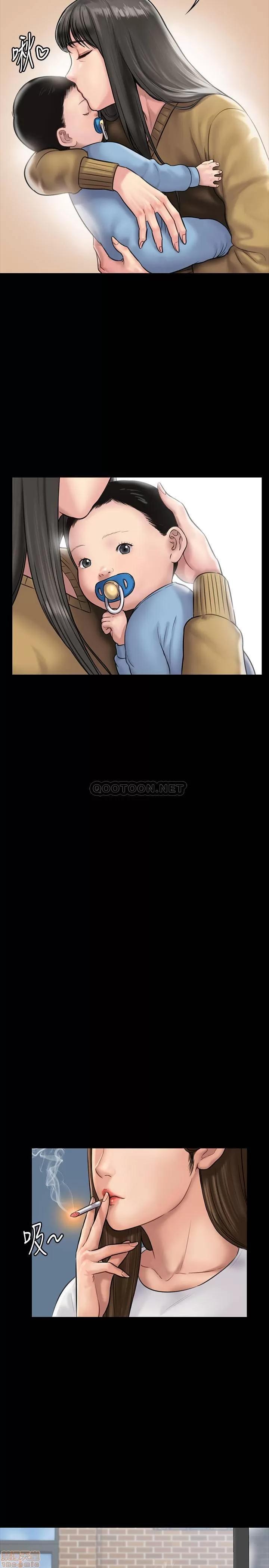 傀儡 傀儡 135 第7页