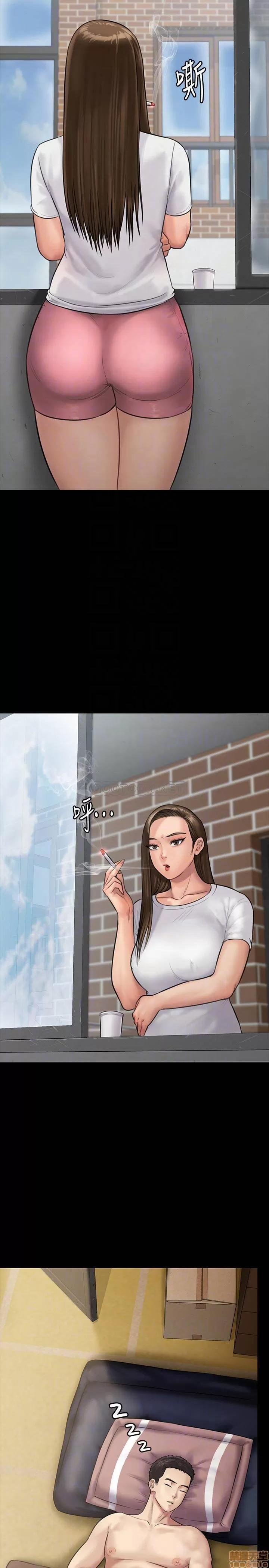 傀儡 傀儡 135 第8页