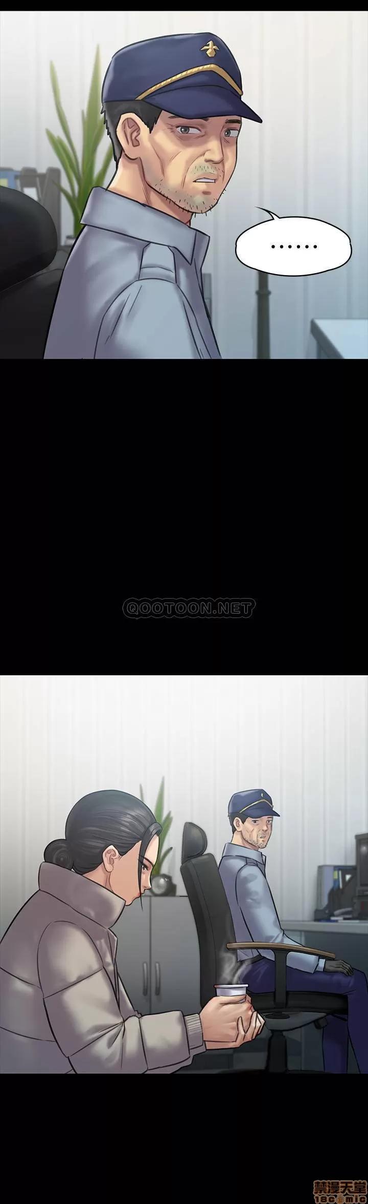 傀儡 傀儡 135 第26页