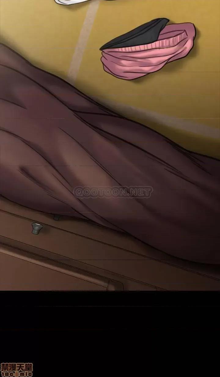 傀儡 傀儡 136 第32页