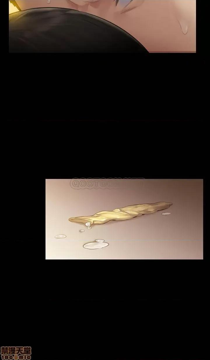 傀儡 傀儡 140 第32页