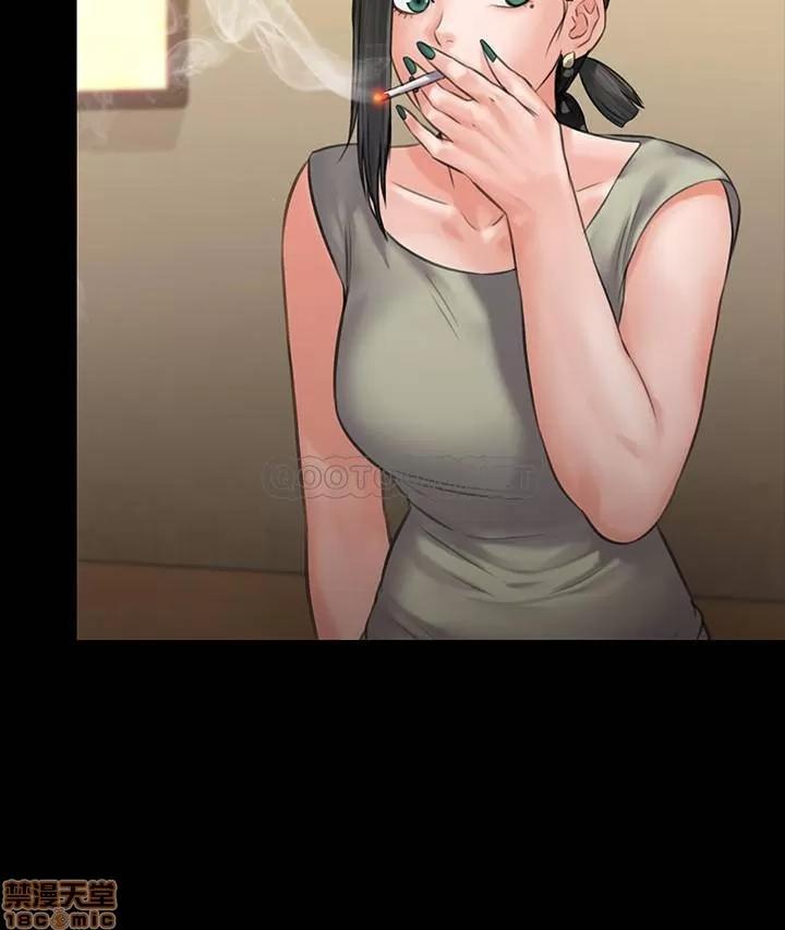 傀儡 傀儡 141 第7页