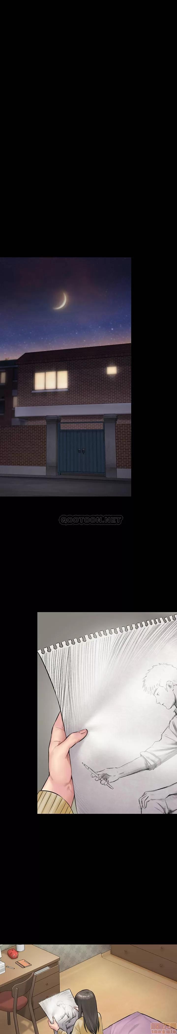 傀儡 傀儡 141 第33页