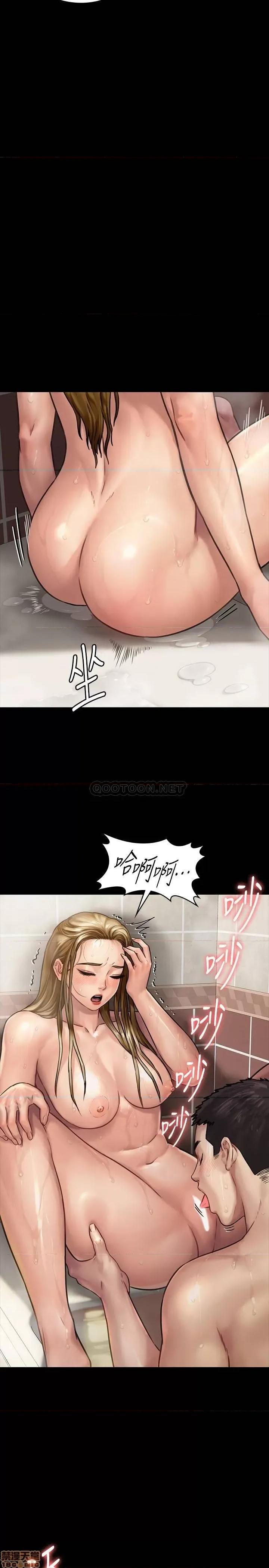 傀儡 傀儡 146 第13页