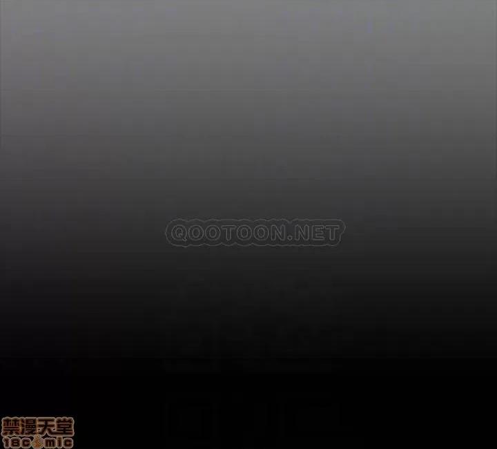 傀儡 傀儡 148 第8页