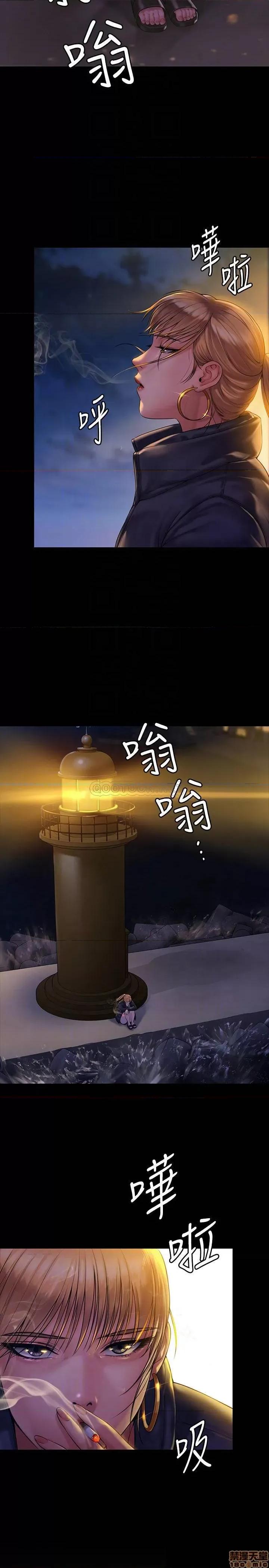 傀儡 傀儡 152 第5页