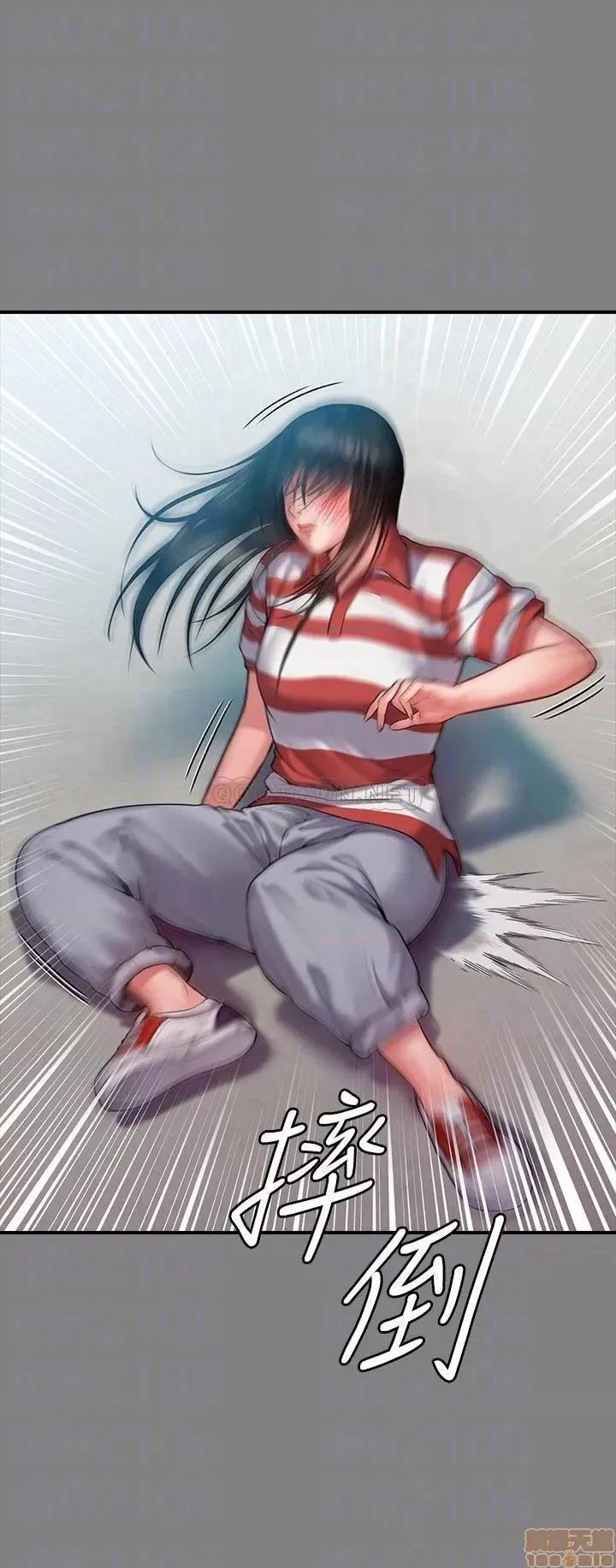 傀儡 傀儡 152 第11页