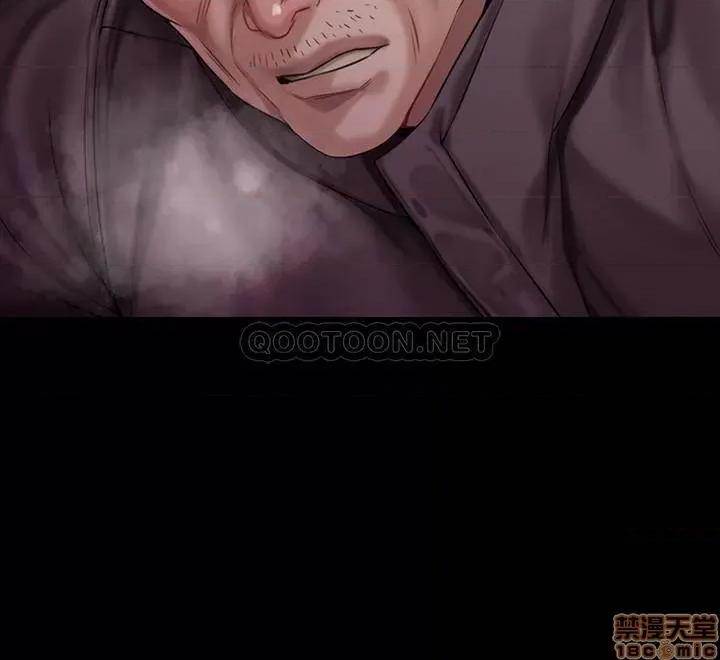 傀儡 傀儡 152 第35页