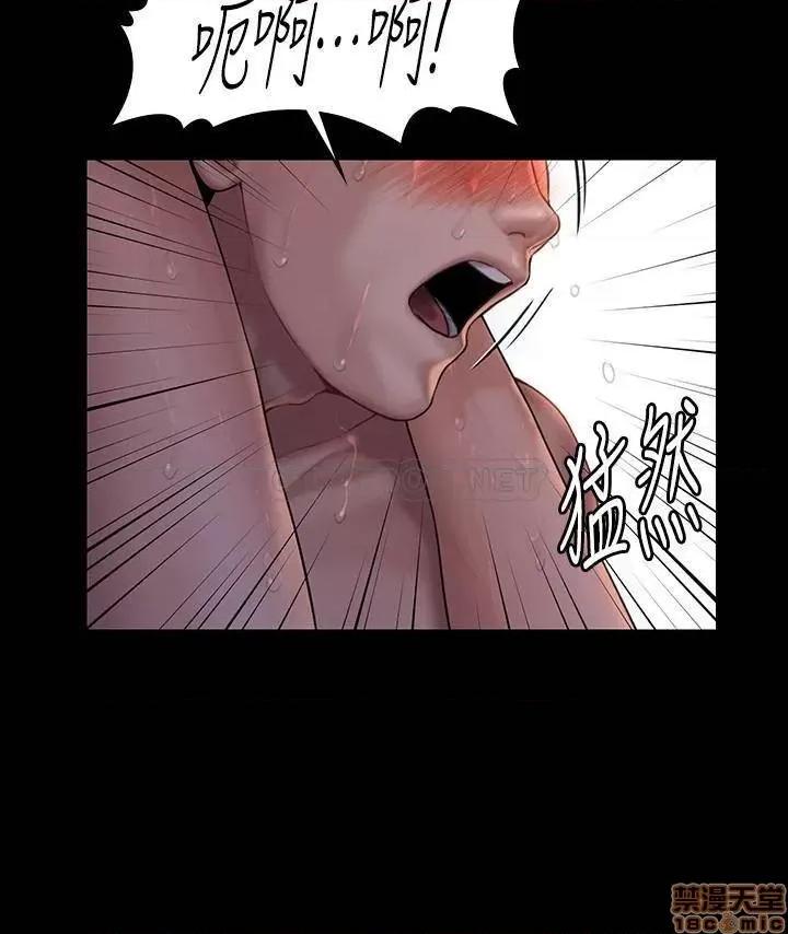 傀儡 傀儡 154 第27页