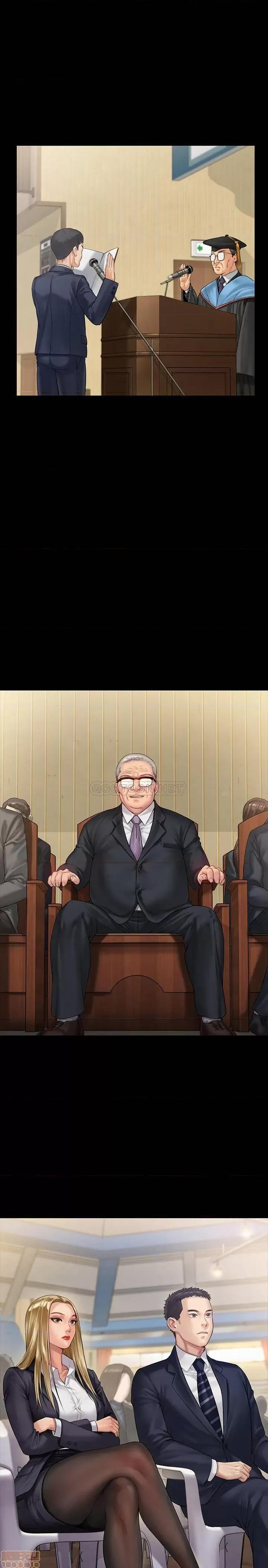 傀儡 傀儡 155 第21页