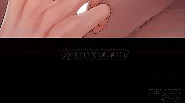 傀儡 傀儡 160 第7页