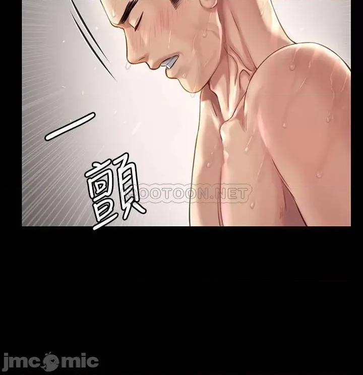 傀儡 傀儡 162 第9页