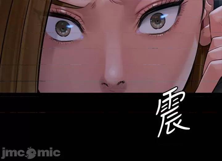 傀儡 傀儡 164 第32页