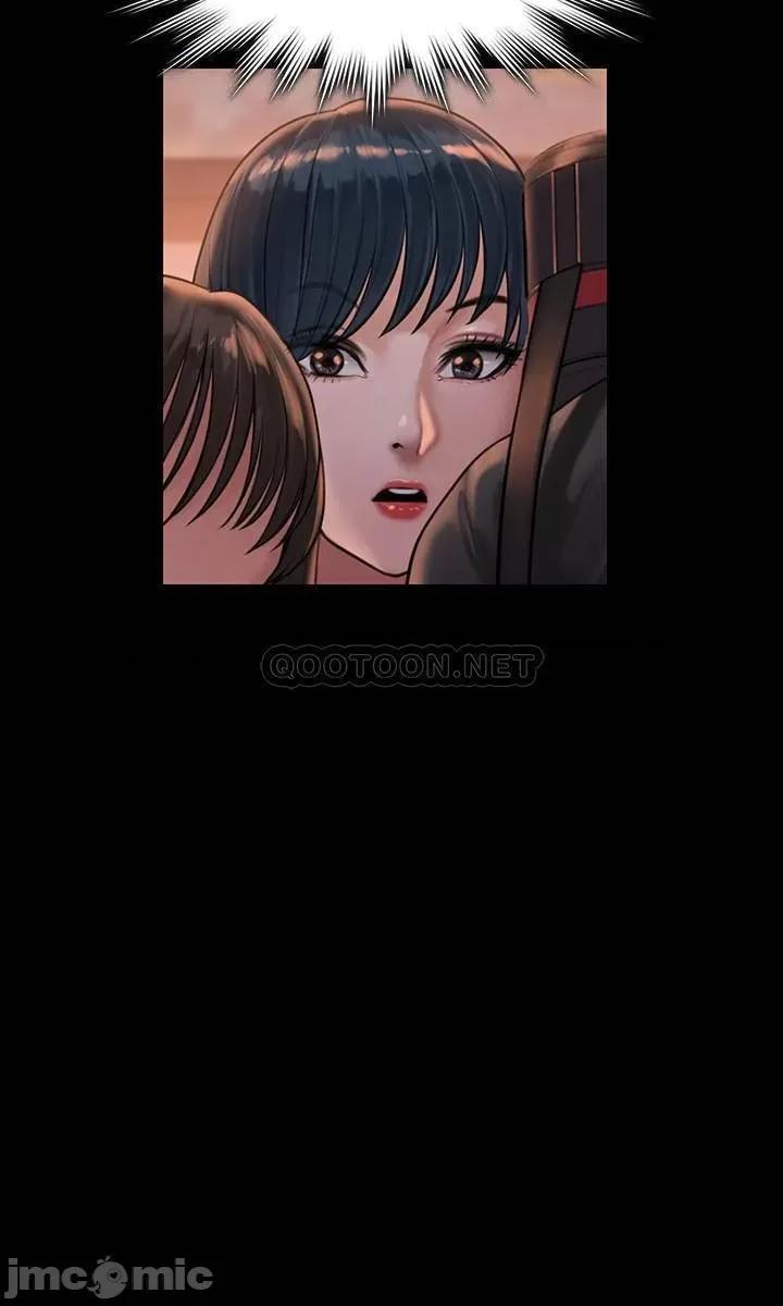 傀儡 傀儡 165 第31页