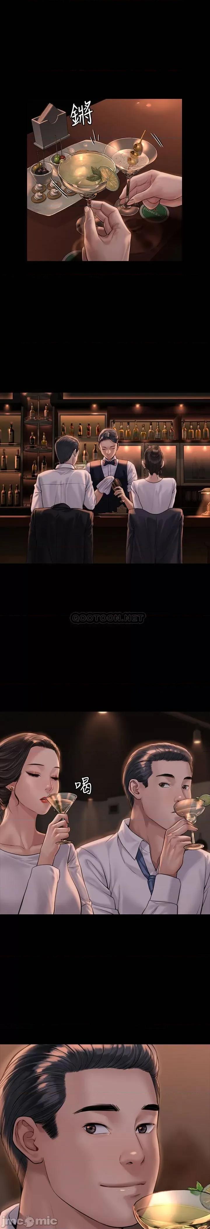 傀儡 傀儡 167 第1页