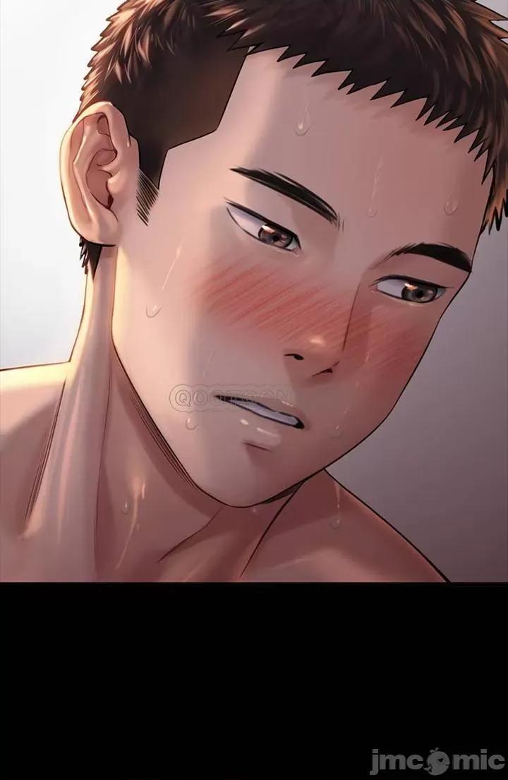 傀儡 傀儡 173 第2页