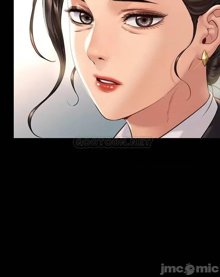 傀儡 傀儡 - 第177话 - 堕落的达莉 (TOPTOON) 第2页