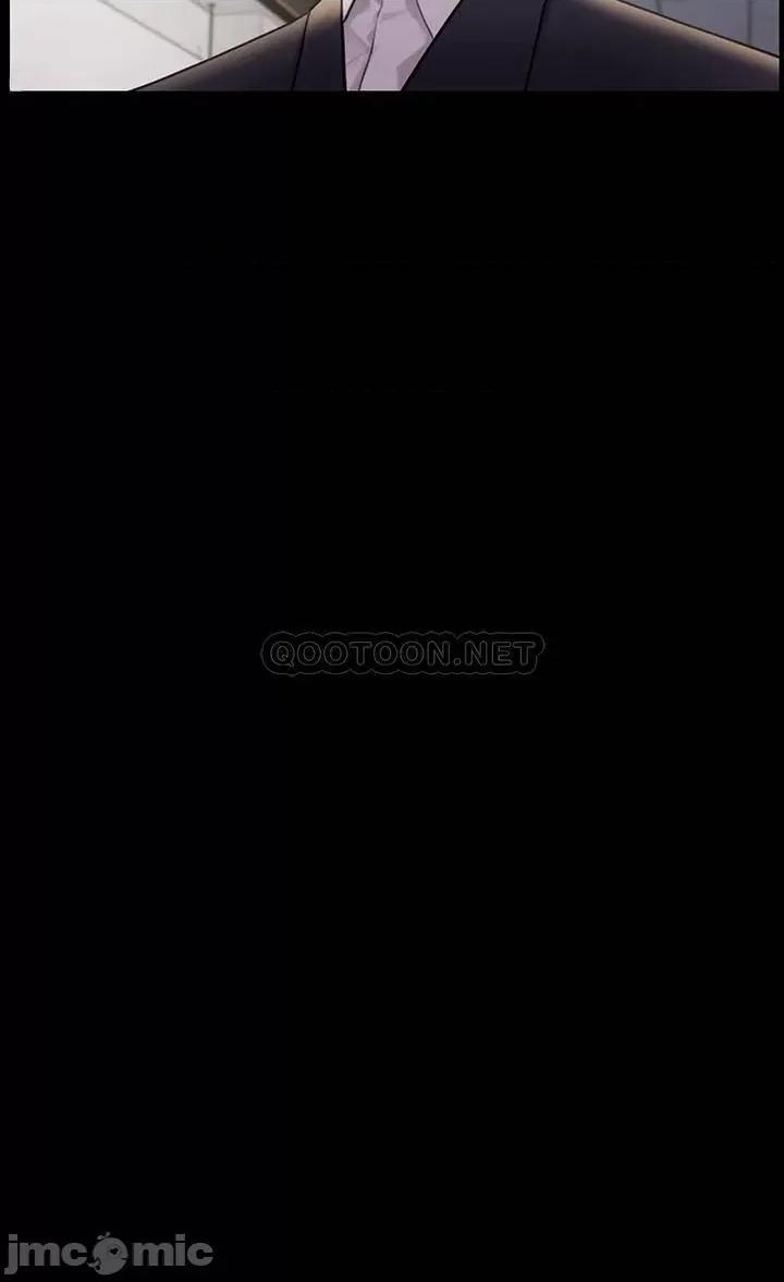 傀儡 傀儡 - 第177话 - 堕落的达莉 (TOPTOON) 第14页