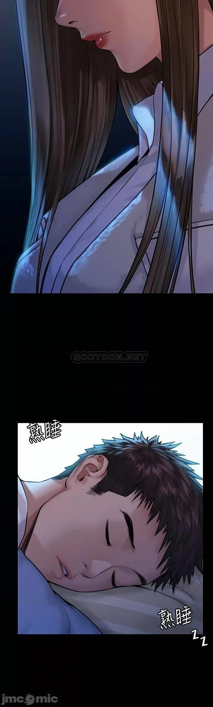傀儡 傀儡_第181话_-_开心的女人们 第24页