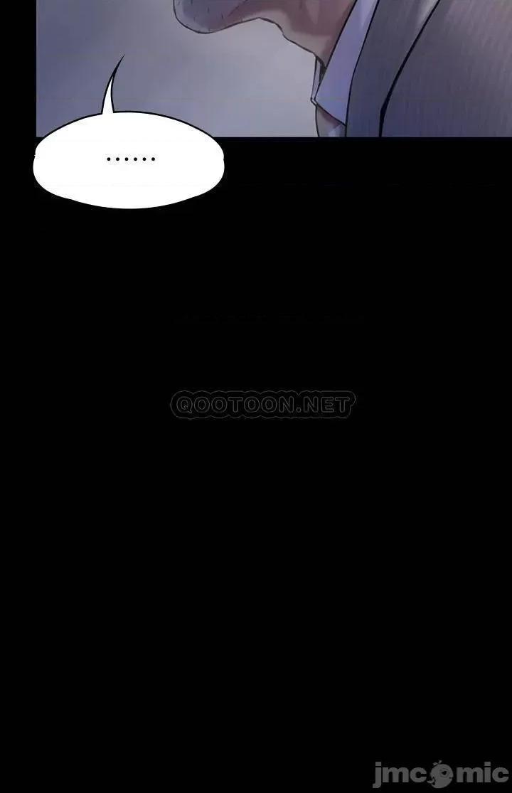 傀儡 傀儡_第183话_-_你爸的手指是朴牧师砍断的 第21页