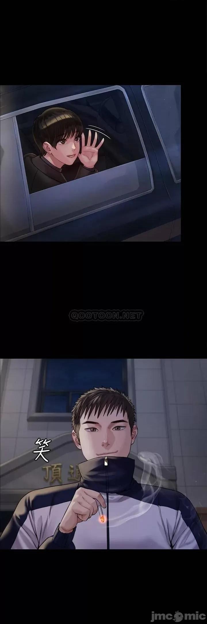傀儡 傀儡_第183话_-_你爸的手指是朴牧师砍断的 第36页