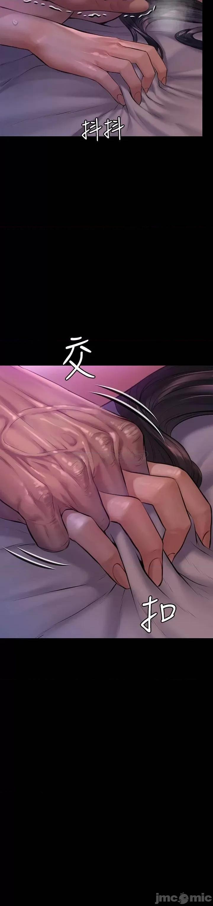 傀儡 傀儡_第187话_-_对俊彪产生兴趣的裸体麻豆 第17页