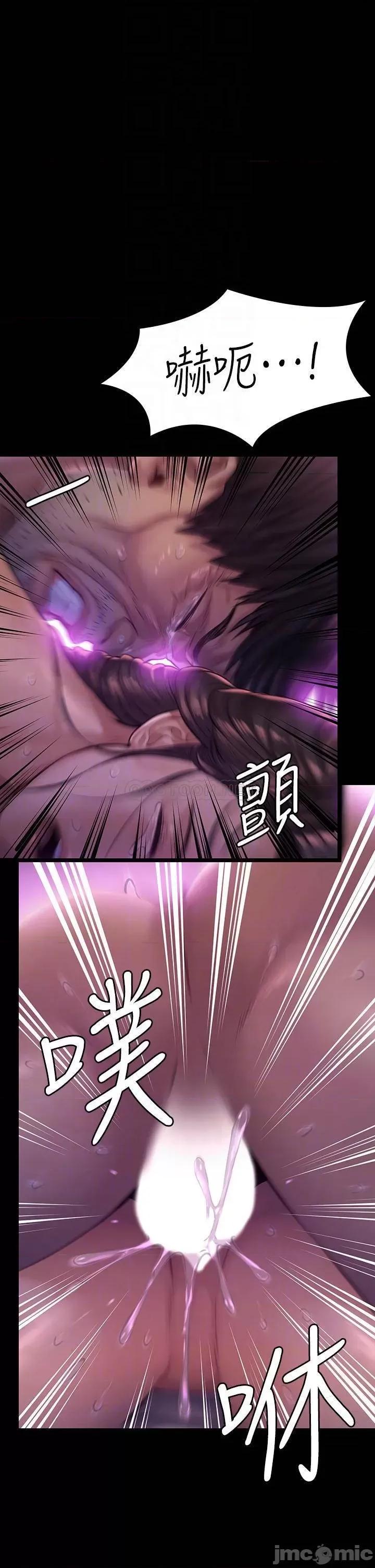 傀儡 傀儡_第187话_-_对俊彪产生兴趣的裸体麻豆 第18页