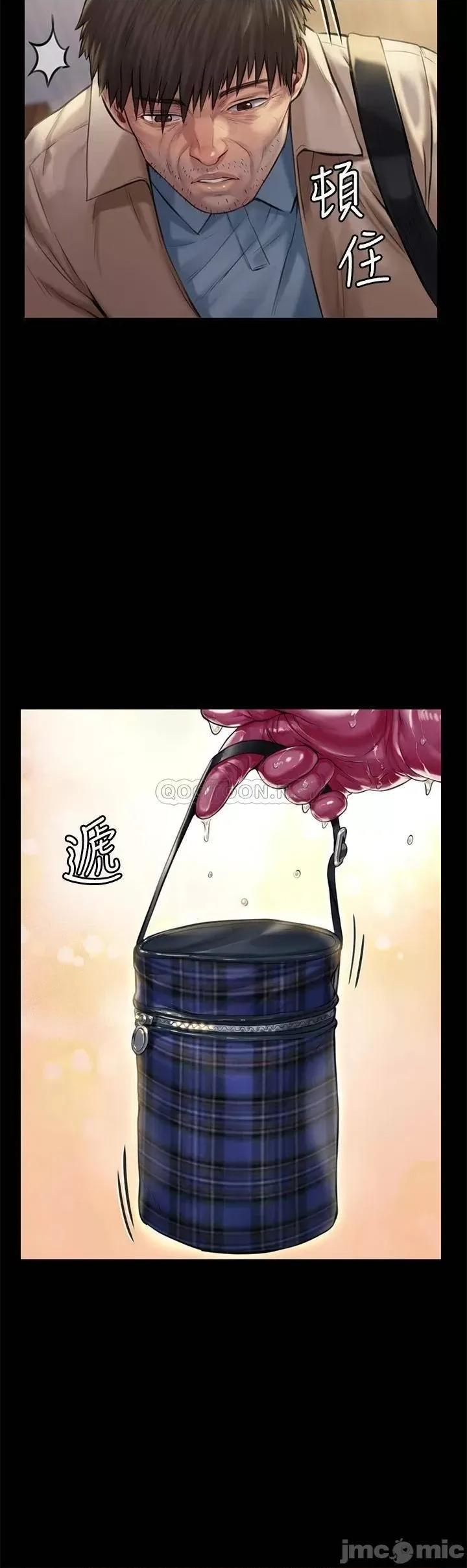 傀儡 傀儡_第187话_-_对俊彪产生兴趣的裸体麻豆 第27页