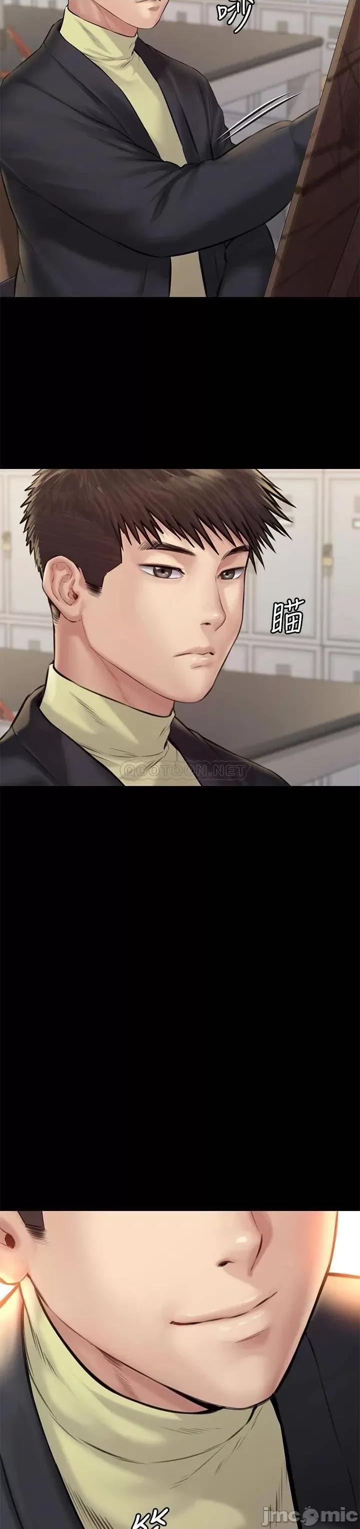 傀儡 傀儡_第187话_-_对俊彪产生兴趣的裸体麻豆 第42页
