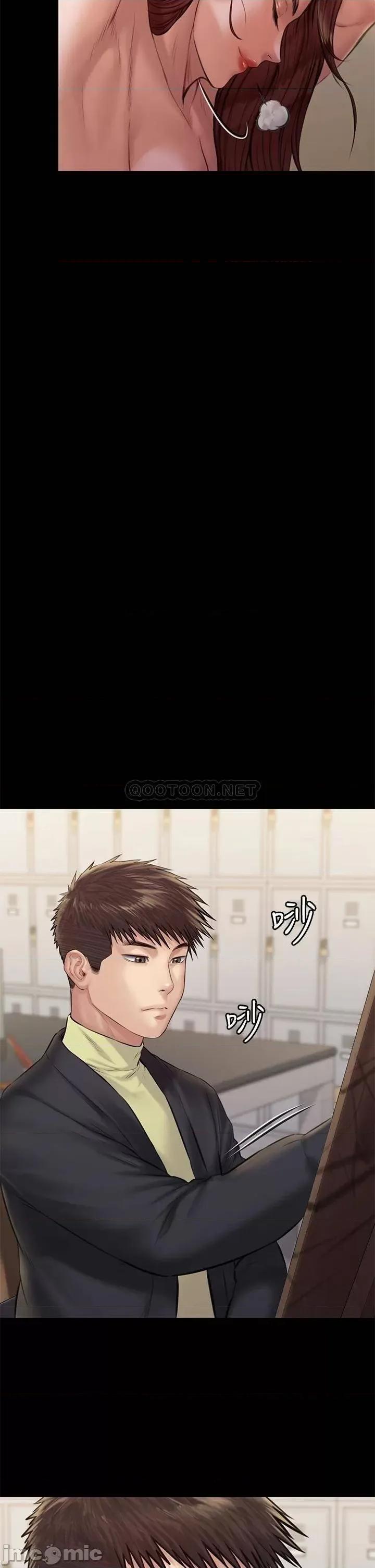 傀儡 傀儡_第188话_-_你每次画我时都想做吗 第2页