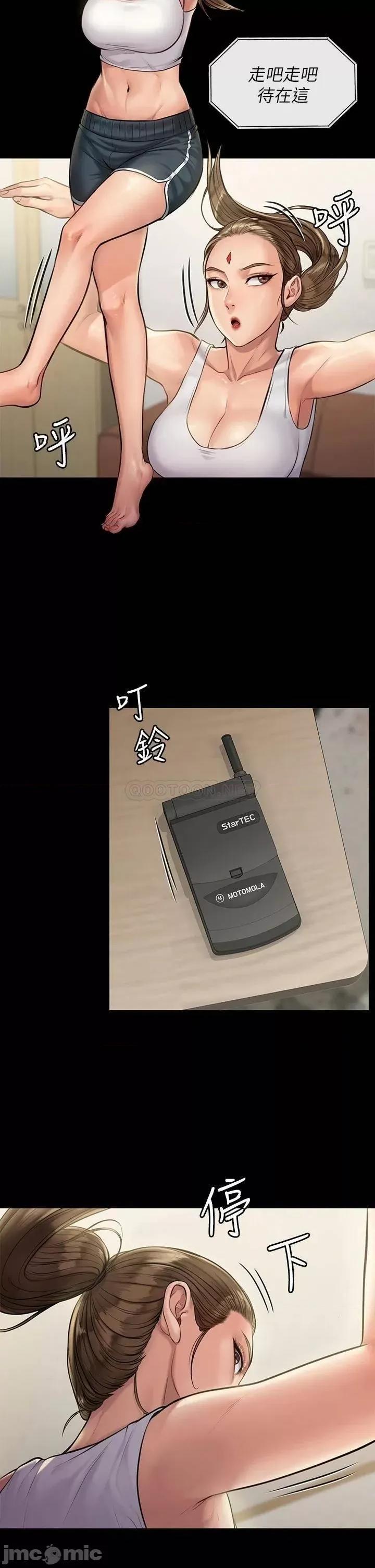 傀儡 傀儡_第188话_-_你每次画我时都想做吗 第21页
