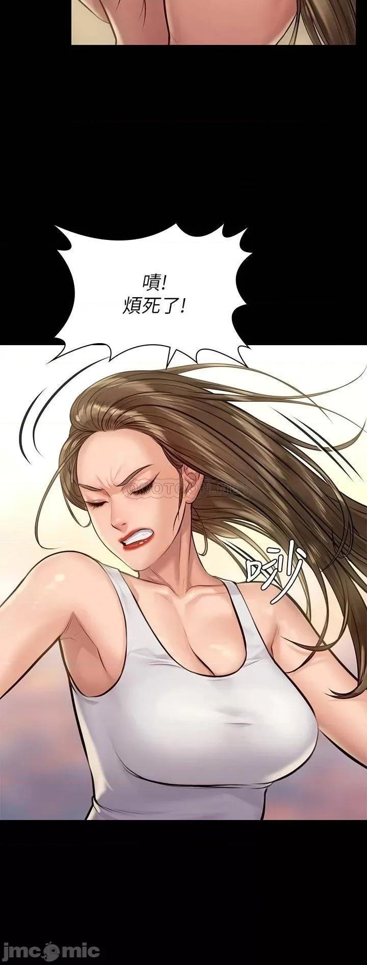 傀儡 傀儡_第188话_-_你每次画我时都想做吗 第24页