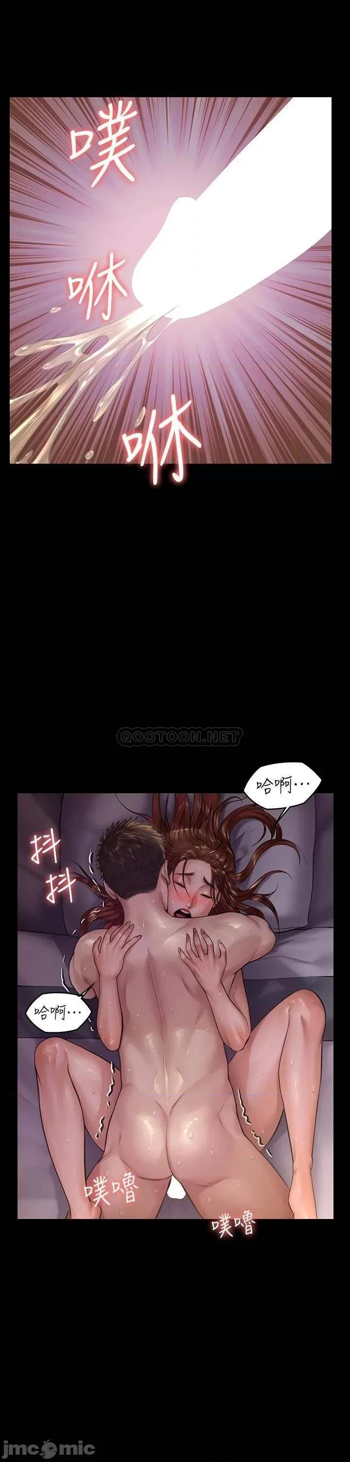 傀儡 傀儡_第190话_-_怕会在教室淫水氾漤 第30页